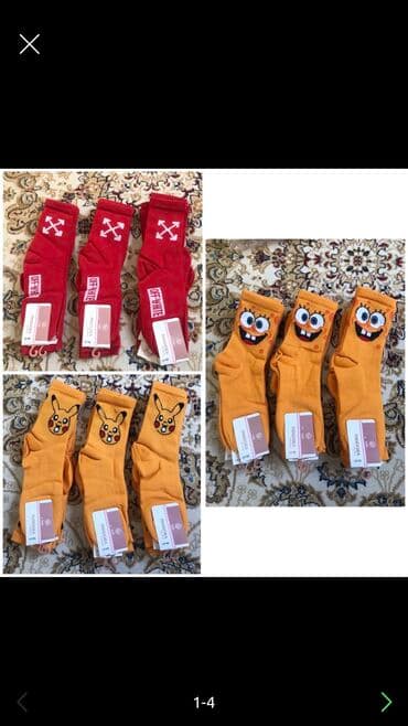 Продаю носочки, качество отличное, штучно 85, оптом 75 at lalafo.kg Продаю носочки, качество отличное, штучно 85, оптом 75