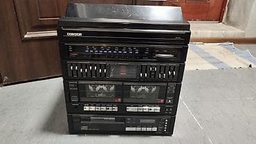 Без колонок, только сам центр, очень Винтажный, в хорошем состоянии at lalafo.kg Без колонок, только сам центр, очень Винтажный, в хорошем состоянии