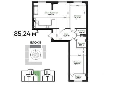 3 комнаты, 85 м², Элитка, 10 этаж, Готовая ПСО (под самоотделку) at lalafo.kg 3 комнаты, 85 м², Элитка, 10 этаж, Готовая ПСО (под самоотделку)