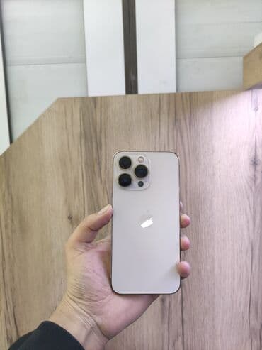 IPhone 13 Pro, Б/у, 512 ГБ, Золотой, 100 % at lalafo.kg IPhone 13 Pro, Б/у, 512 ГБ, Золотой, 100 %