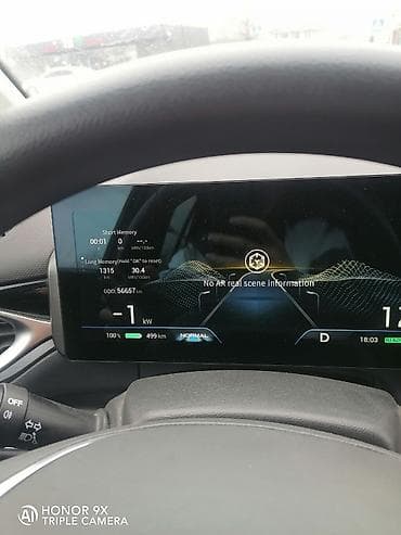 GAC: Айон V плюс срочно сатылат Бишкекте келип коргуло Машина Мощ at lalafo.kg — 4 GAC: Айон V плюс срочно сатылат Бишкекте келип коргуло Машина Мощ — 4