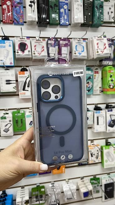 Чехол для iPhone 14 Pro Max с поддержкой MagSafe - Совместимость at lalafo.kg Чехол для iPhone 14 Pro Max с поддержкой MagSafe - Совместимость