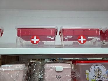 Haima: 🏥 Аптечки и контейнеры для хранения медикаментов Практичные и удобные at lalafo.kg — 9 Haima: 🏥 Аптечки и контейнеры для хранения медикаментов Практичные и удобные — 9