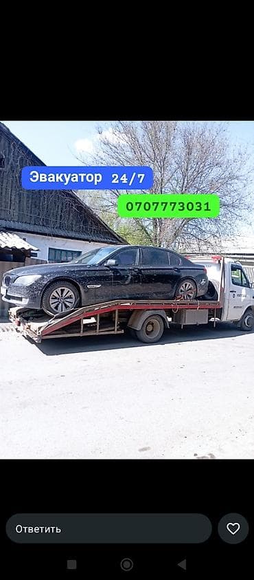 Со сдвижной платформой at lalafo.kg Со сдвижной платформой