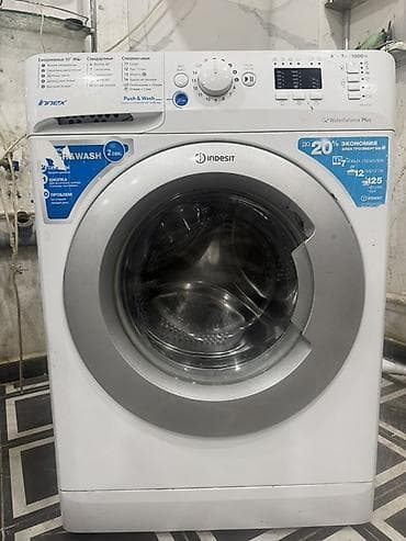 Стиральная машина Indesit Innex (модель серии IWD/IWSC, фронтальная at lalafo.kg Стиральная машина Indesit Innex (модель серии IWD/IWSC, фронтальная