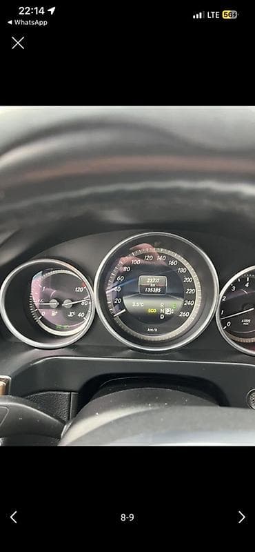 Haima: Mercedes-Benz E-Class: 2014 г., Автомат, Бензин, Седан at lalafo.kg — 8 Haima: Mercedes-Benz E-Class: 2014 г., Автомат, Бензин, Седан — 8