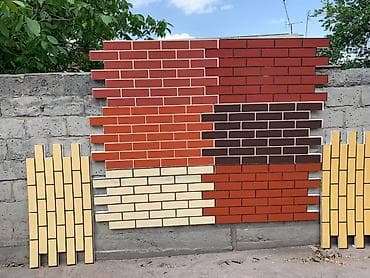 Жылуулоо: Фасадды жылуулоо, Дубалдарды жылуулоо | Контейнерди жылуулоо, Үйдү жылуулоо, Батирди жылуулоо Пеноплекс, Термопанелдер 6 жылдан ашык тажрыйба lalafo.kg да — 1 Жылуулоо: Фасадды жылуулоо, Дубалдарды жылуулоо | Контейнерди жылуулоо, Үйдү жылуулоо, Батирди жылуулоо Пеноплекс, Термопанелдер 6 жылдан ашык тажрыйба — 1