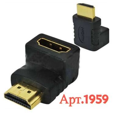 Переходник углом 90 градусов HDMI Male to female Connector б/к at lalafo.kg Переходник углом 90 градусов HDMI Male to female Connector б/к
