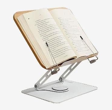 Эта подъемная подставка для книг – практичное и удобное решение для at lalafo.kg Эта подъемная подставка для книг – практичное и удобное решение для