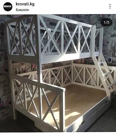 Офис эмереги: Кровати детские подростковые односпальные двухъярусные домики lalafo.kg да — 2 Офис эмереги: Кровати детские подростковые односпальные двухъярусные домики — 2
