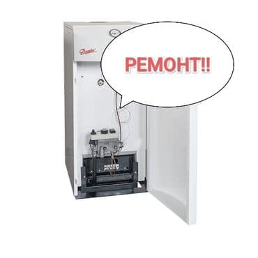 Ремонт газовых котлов AOGV/AKGV (и аналогичных напольных моделей) - at lalafo.kg Ремонт газовых котлов AOGV/AKGV (и аналогичных напольных моделей) -