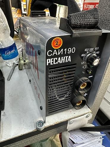 Кол араалар: Ширетүү аппараты, Жаа түрүндө кол менен ширетүү, Жаңы, Өзү алып кетүү, Акысыз жеткирүү, Акылуу жеткирүү lalafo.kg да — 10 Кол араалар: Ширетүү аппараты, Жаа түрүндө кол менен ширетүү, Жаңы, Өзү алып кетүү, Акысыз жеткирүү, Акылуу жеткирүү — 10