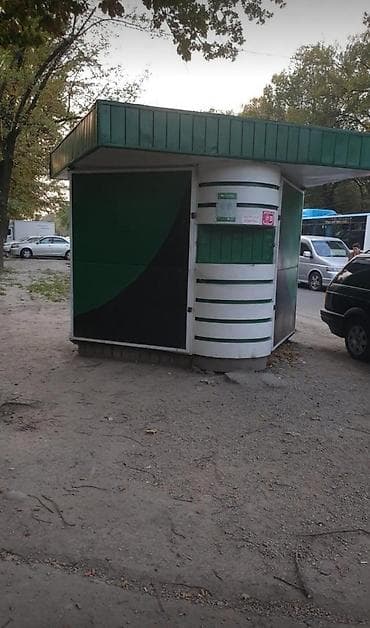 Демонтажные работы по железу Снос домов Снос сарая Снос гаража Снос at lalafo.kg Демонтажные работы по железу Снос домов Снос сарая Снос гаража Снос