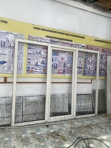 Терезе 194см на 241см Панорамные оконные блоки и стеклопакеты - at lalafo.kg Терезе 194см на 241см Панорамные оконные блоки и стеклопакеты -