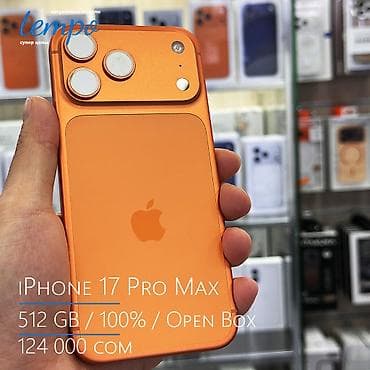 IPhone 17 Pro Max, Новый, 512 ГБ, Оранжевый, Кабель, Коробка, В рассрочку, 100 % at lalafo.kg IPhone 17 Pro Max, Новый, 512 ГБ, Оранжевый, Кабель, Коробка, В рассрочку, 100 %