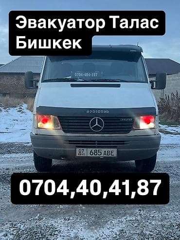 С частичной погрузкой, С ломаной платформой, С лебедкой at lalafo.kg С частичной погрузкой, С ломаной платформой, С лебедкой