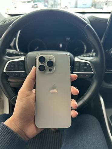 IPhone 15 Pro Max, 256 ГБ at lalafo.kg IPhone 15 Pro Max, 256 ГБ