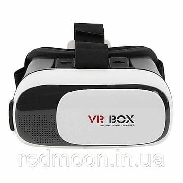 VR көз айнек: 🎮 Очки виртуальной реальности VR BOX Погрузитесь в 3D-мир фильмов с lalafo.kg да — 8 VR көз айнек: 🎮 Очки виртуальной реальности VR BOX Погрузитесь в 3D-мир фильмов с — 8