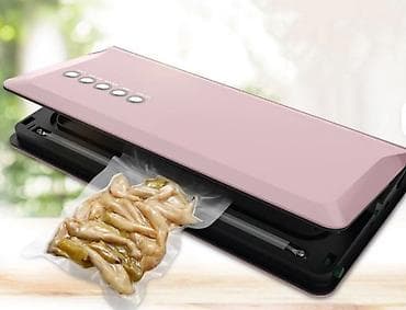 Вакуумный упаковщик DZ III Напряжение: 220В Мощность at lalafo.kg Вакуумный упаковщик DZ III Напряжение: 220В Мощность