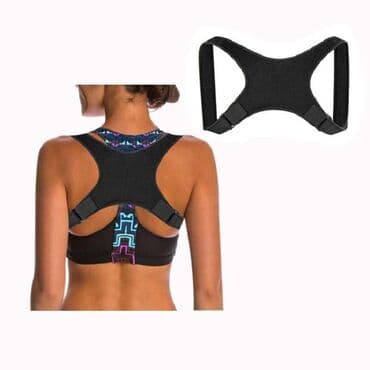 корректор осанки купить ош: Корсеты, корректоры осанки, пояса для спины, реклинаторы 9-11 lalafo.kg да — 4 корректор осанки купить ош: Корсеты, корректоры осанки, пояса для спины, реклинаторы 9-11 — 4