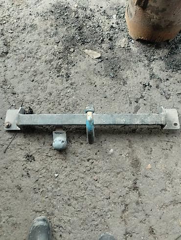 Фаркоп at lalafo.kg Фаркоп