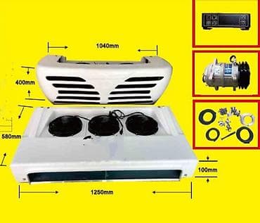 Tata: Установка для спринтеров аналог термо Кинг 540 модель!!! Под заказ at lalafo.kg — 1 Tata: Установка для спринтеров аналог термо Кинг 540 модель!!! Под заказ — 1