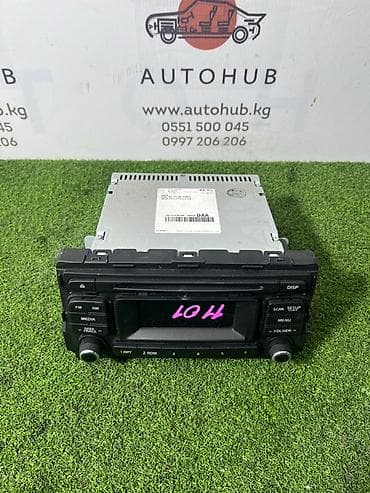 Аудиосистема Kia K5 JF 2.0 LPG 2017 (б/у) at lalafo.kg Аудиосистема Kia K5 JF 2.0 LPG 2017 (б/у)