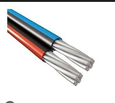 Сип кабеля оптом и в розницу at lalafo.kg Сип кабеля оптом и в розницу