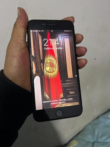 IPhone 7 Plus, Jet Black, 20 % at lalafo.kg IPhone 7 Plus, Jet Black, 20 %