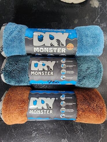 Микрофибры драймонстр Dry monster для сушки авто 50×60 см 55*75 см at lalafo.kg Микрофибры драймонстр Dry monster для сушки авто 50×60 см 55*75 см