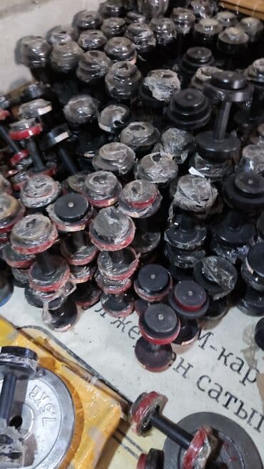 Гантели, большой ассортимент. 170 сом за 1кг Гантели разборные at lalafo.kg Гантели, большой ассортимент. 170 сом за 1кг Гантели разборные