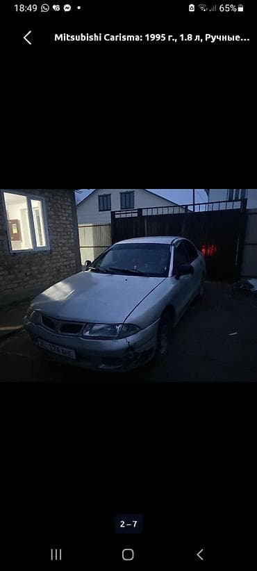 Mitsubishi Carisma: 1995 г., 1.8 л, Ручные, Бензин, Седан at lalafo.kg Mitsubishi Carisma: 1995 г., 1.8 л, Ручные, Бензин, Седан