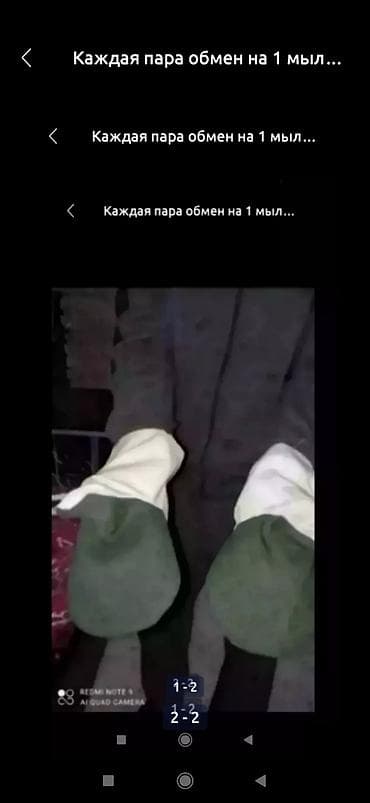 Каждая пара обмен на 1 мыло. варежки для сваркиплотные at lalafo.kg Каждая пара обмен на 1 мыло. варежки для сваркиплотные
