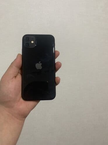 IPhone 11, 128 ГБ, Черный, Чехол, 100 % at lalafo.kg IPhone 11, 128 ГБ, Черный, Чехол, 100 %