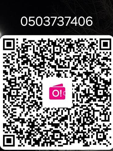 QR-код для пополнения O! Деньги Скиньте любые суммы пж очень нужны😊 о at lalafo.kg QR-код для пополнения O! Деньги Скиньте любые суммы пж очень нужны😊 о