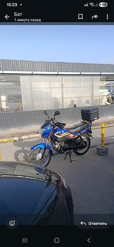 Классический мотоцикл Honda, 125 куб. см, Бензин, Взрослый, Новый at lalafo.kg Классический мотоцикл Honda, 125 куб. см, Бензин, Взрослый, Новый