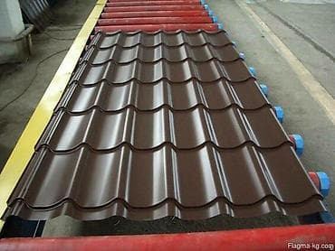 Металлочерепица, профнастил, сайдинг at lalafo.kg Металлочерепица, профнастил, сайдинг