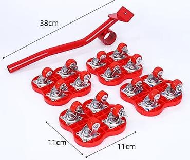 Комплект инструмента для перемещения тяжёлой мебели. В комплекте: сам at lalafo.kg Комплект инструмента для перемещения тяжёлой мебели. В комплекте: сам