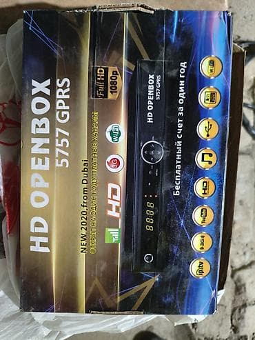 Спутниковый комплект hd openbox 5757 gprs + антенна состав и at lalafo.kg Спутниковый комплект hd openbox 5757 gprs + антенна состав и