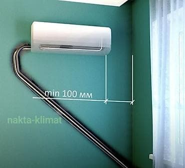 Монтаж и штробление трассы для кондиционера (сплит‑системы) - at lalafo.kg Монтаж и штробление трассы для кондиционера (сплит‑системы) -