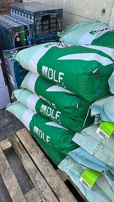 Семена европейского газона DLF (Дания) по оптовым ценам! ✅В наличии at lalafo.kg — 5 Семена европейского газона DLF (Дания) по оптовым ценам! ✅В наличии — 5