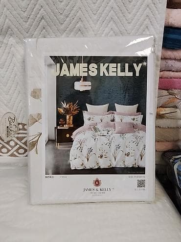 Постельное бельё JAMES & KELLY, 3‑предметный комплект (100% at lalafo.kg Постельное бельё JAMES & KELLY, 3‑предметный комплект (100%