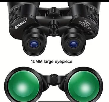 Бинокль новый в упаковке BORWOLF 38x60, зум, есть дополнительный at lalafo.kg Бинокль новый в упаковке BORWOLF 38x60, зум, есть дополнительный