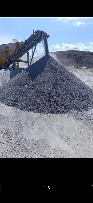 Отсев щебень смесь И так далее с доставкой Зил КамАЗ Хово всё at lalafo.kg Отсев щебень смесь И так далее с доставкой Зил КамАЗ Хово всё