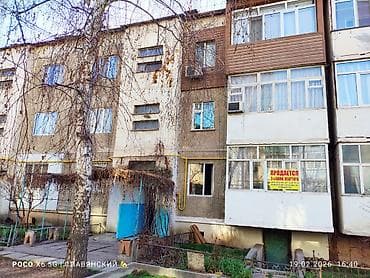 3 комнаты, 70 м², 105 серия, 1 этаж at lalafo.kg 3 комнаты, 70 м², 105 серия, 1 этаж