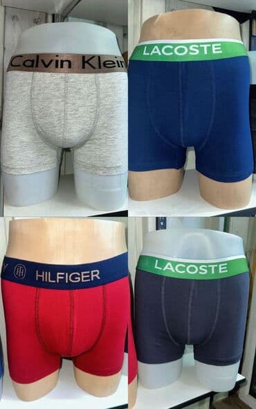 Мужское белье оптом производство Турция 🇹🇷 размеры от М до ХХХЛ at lalafo.kg Мужское белье оптом производство Турция 🇹🇷 размеры от М до ХХХЛ