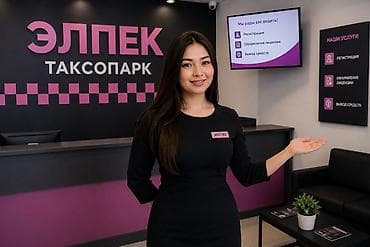 Требуется Водитель такси Техподдержка at lalafo.kg Требуется Водитель такси Техподдержка