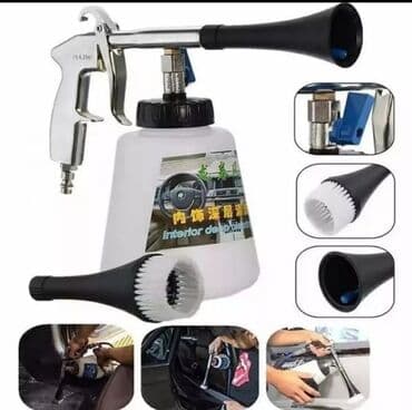 ТОРНАДОР ХИМЧИСТКАЛООГО АППАРАТ УНИВЕРСАЛДУУ КАЧЕСТВО ЖАКШЫ ДОСТАВКА at lalafo.kg ТОРНАДОР ХИМЧИСТКАЛООГО АППАРАТ УНИВЕРСАЛДУУ КАЧЕСТВО ЖАКШЫ ДОСТАВКА