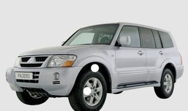 Бампер Mitsubishi, Б/у, Оригинал at lalafo.kg Бампер Mitsubishi, Б/у, Оригинал