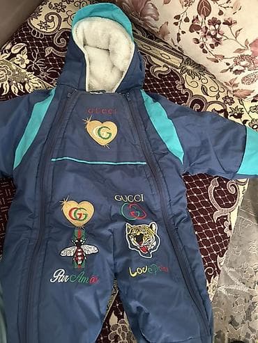 Детский зимний комбинезон-конверт с капюшоном. - Цвет: тёмно-синий с at lalafo.kg Детский зимний комбинезон-конверт с капюшоном. - Цвет: тёмно-синий с